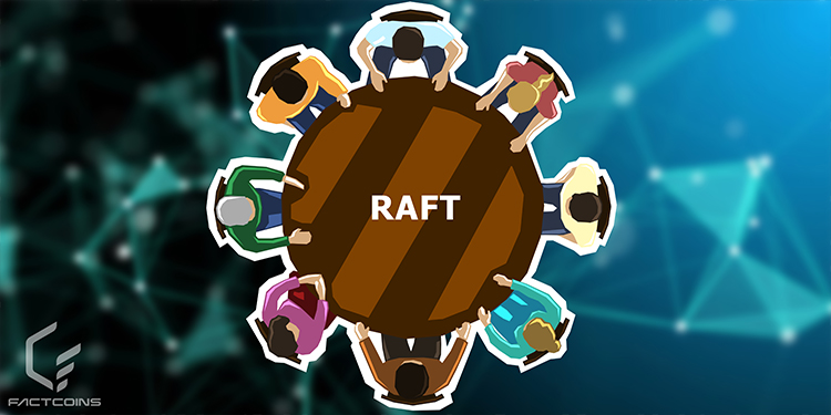 الگوریتم اجماع RAFT چیست؟